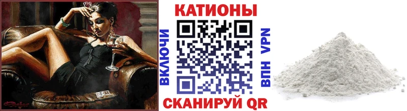 Хочу наркоту Новокубанск COCAIN  Вейп ТГК  АМФЕТАМИН  Псилоцибиновые грибы  ГАШИШ  А ПВП 