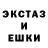 МЕТАДОН кристалл Nikolai Shardakov
