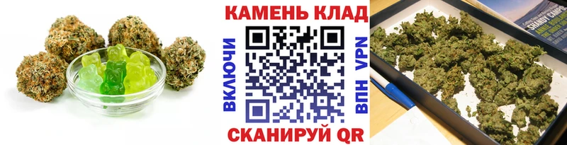 Еда ТГК конопля  купить закладку  Новокубанск 