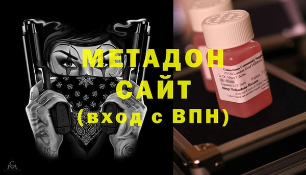 мдпв Костерёво