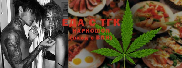 круглые Козельск