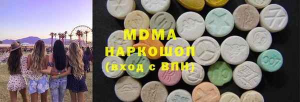 гашиш Кодинск