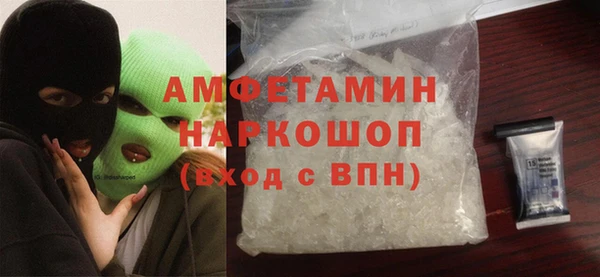 героин Корсаков
