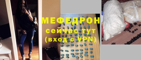 круглые Козельск