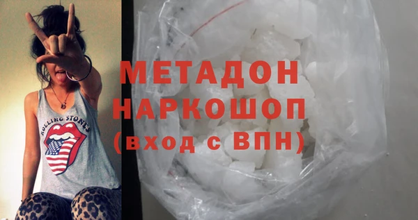 героин Корсаков