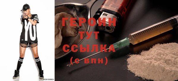 трава Киреевск