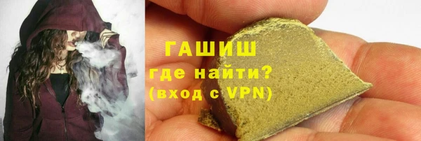 гашиш Кодинск