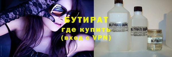 круглые Козельск