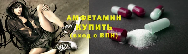 гашиш Кодинск
