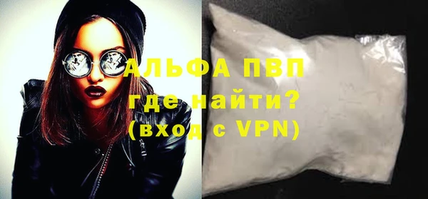 круглые Козельск