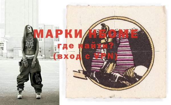 героин Коряжма