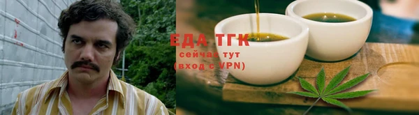 гашиш Кодинск
