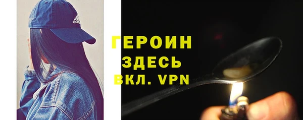 гашиш Кодинск