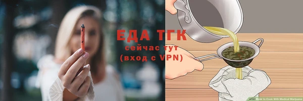 гашиш Кодинск