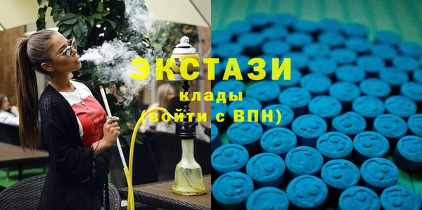 гашиш Кодинск