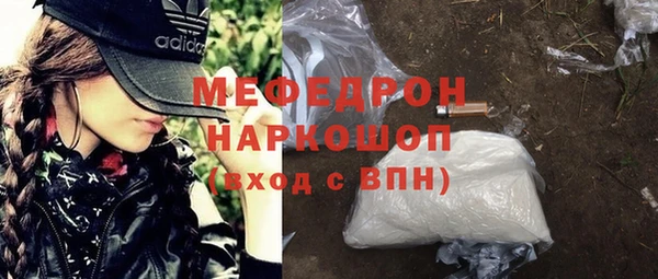 гашиш Кодинск