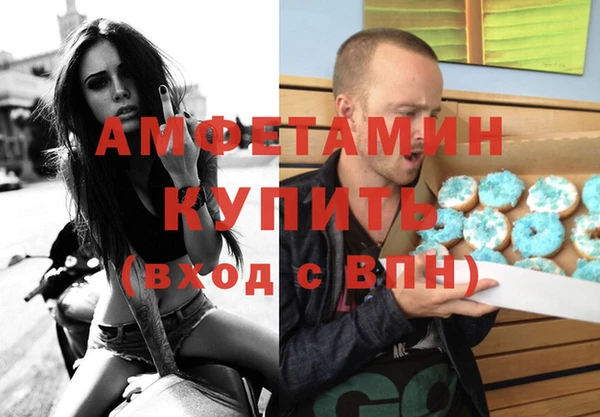 героин Коряжма