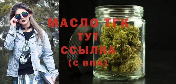 мдпв Костерёво