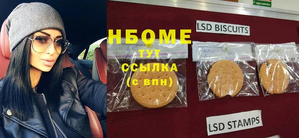 гашиш Кодинск