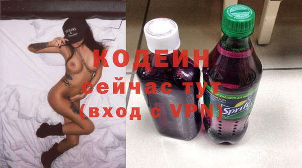 круглые Козельск