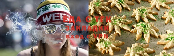 а пвп мука Щигры