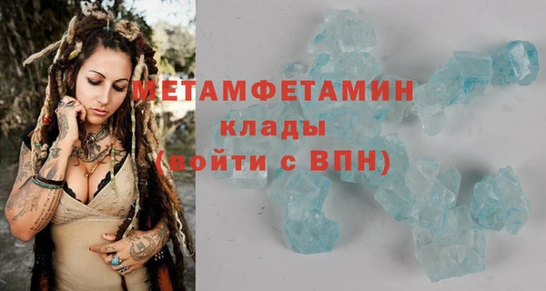 героин Коряжма