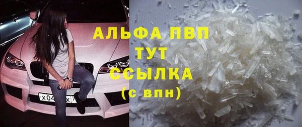 героин Корсаков