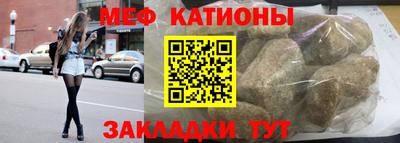 альфа пвп VHQ Донской