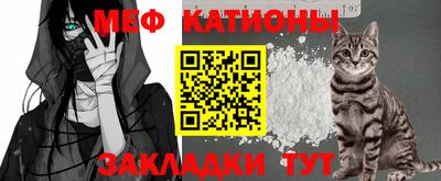 сатива Донецк