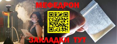 альфа пвп VHQ Донской