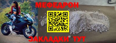 дживик Дубна