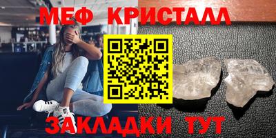 дживик Дубна