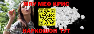 дживик Дубна