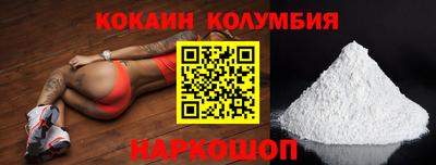 альфа пвп VHQ Донской