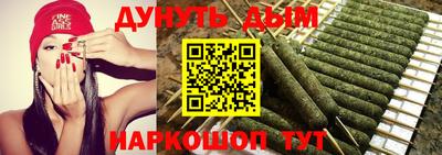 альфа пвп VHQ Донской
