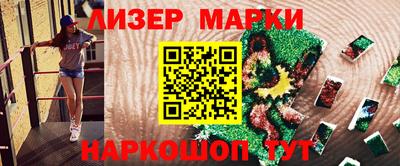 альфа пвп VHQ Донской