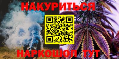 альфа пвп VHQ Донской