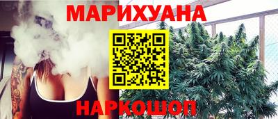 альфа пвп VHQ Донской