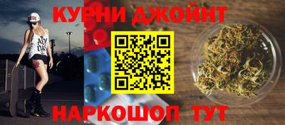 дживик Дубна