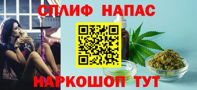 альфа пвп VHQ Донской