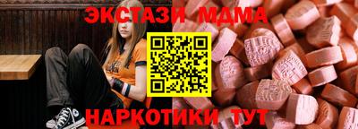дживик Дубна