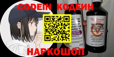 альфа пвп VHQ Донской