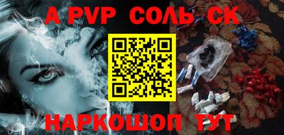 ГАЛЛЮЦИНОГЕННЫЕ ГРИБЫ Коломна