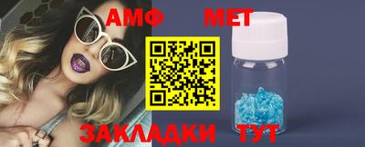apvp Когалым
