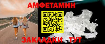 дживик Дубна