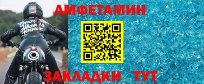 дживик Дубна