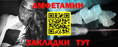 дживик Дубна