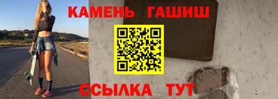 альфа пвп VHQ Донской