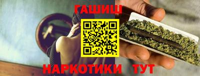 альфа пвп VHQ Донской