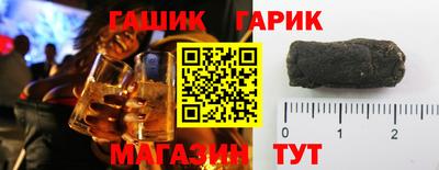 дживик Дубна